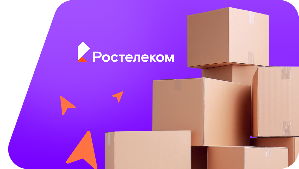 Переезд в новую квартирув&nbsp;село Старое Вечканово (Самарская область)